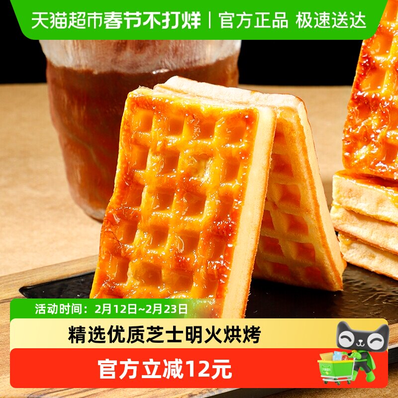 ����֥ʿζ 455g ���򻪷������֥ʿ���455g 32.2Ԫ(��88VIP 95��)