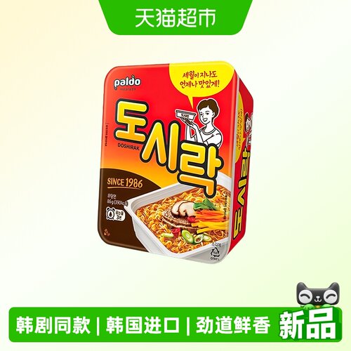 PALDO八道韩国进口方便面
