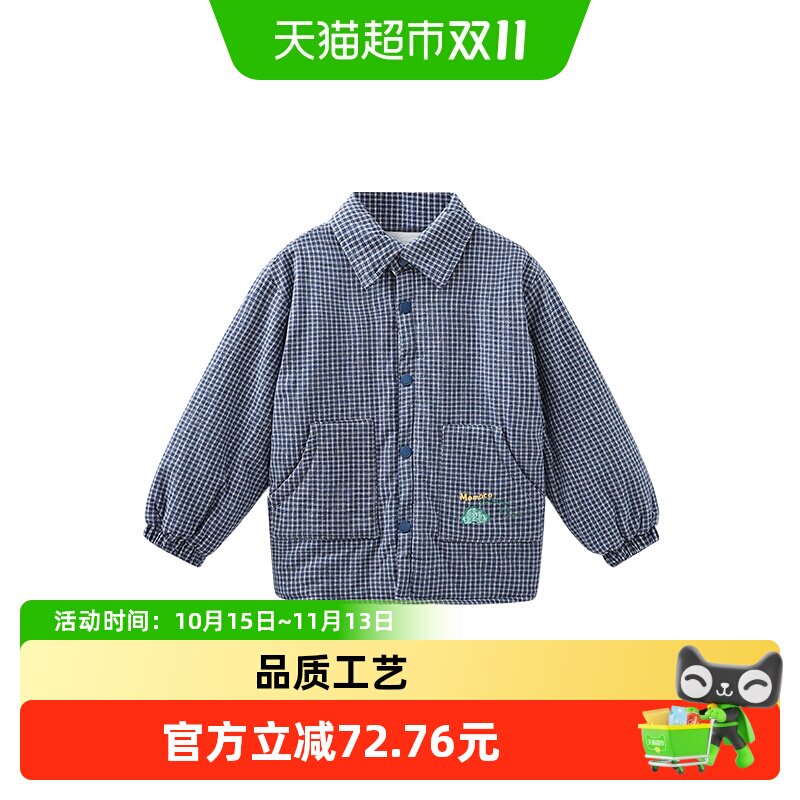 MOMOCO/玛米玛卡男童棉服外套2