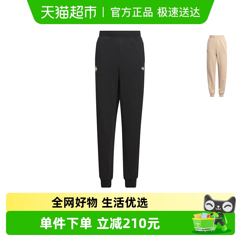 阿迪达斯秋季男大童运动长裤