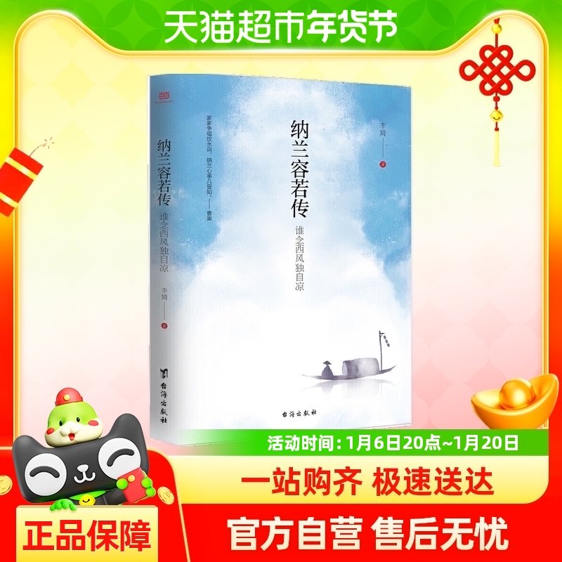 ������������˭�������������һ���۽������������ĵĴ��ǣ�