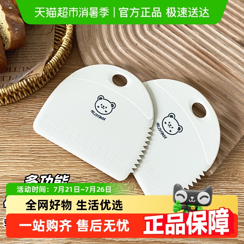 ֵ°ٻݹ轺̶浶ŵӱεΰú決ģ14.16Ԫ(88VIP 95)