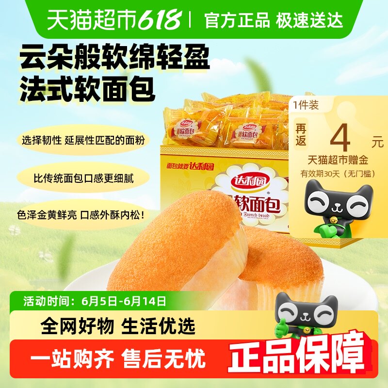 ����԰��ʽ��㷨ʽ���������������ʳ�������ͼ�ʳ����С��