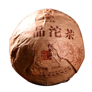 07年 云南一品堂盛世一品沱茶 熟茶  陈年纯料普洱250克 正品保证