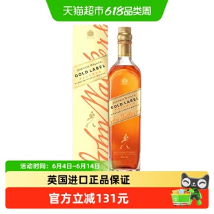 【行货】尊尼获加金牌金方调配苏格兰进口威士忌750ml英国洋酒