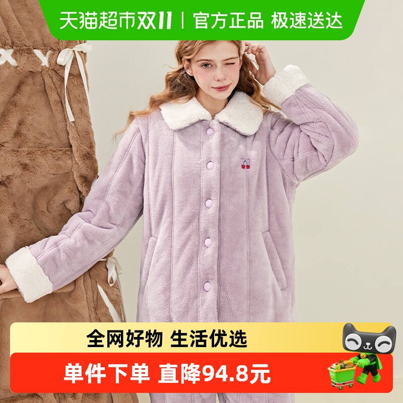 芬腾女士珊瑚绒冬季夹棉袄睡衣