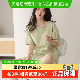 短袖 宽松女士家居服套装 短裤 全棉大码 薄款 顶瓜瓜睡衣女纯棉春夏季