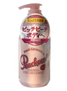 身体乳500ml裴礼康保湿滋润