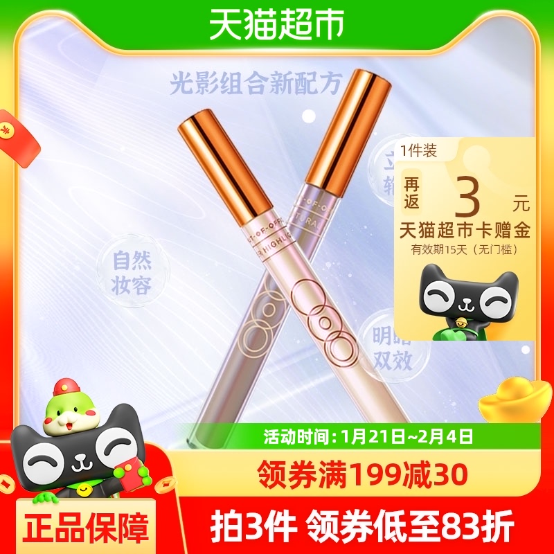 OUT-OF-OFFICEӰCPƹOOOҺݸ߹ӰαӰӰױ257.44Ԫ4(64.36Ԫ/88VIP 95)