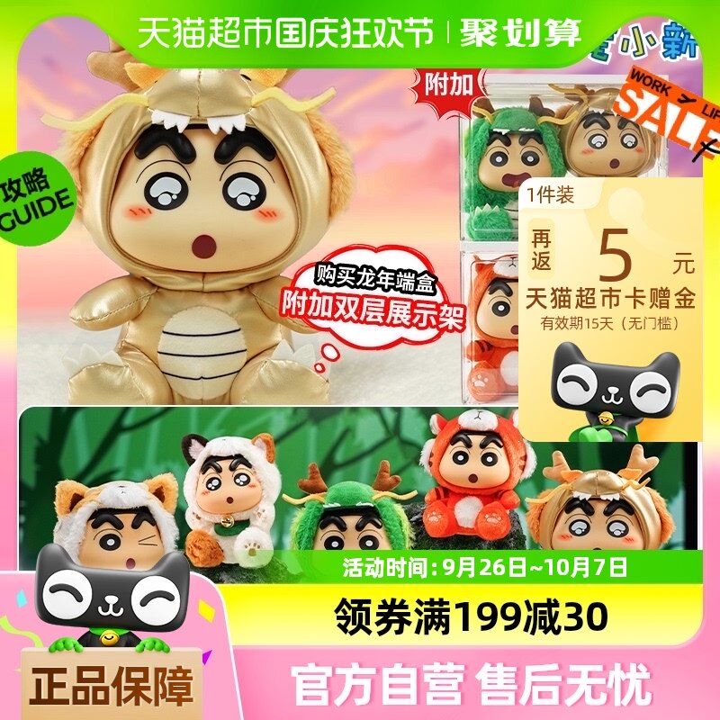 �鶯��������С���½�ë����ż����ɰ�ϵ���������﹫���ְ�ä��