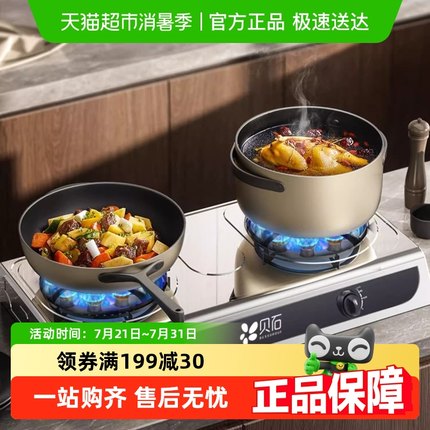 煤气灶双灶家用猛火双头液化气天然气老式双眼燃气灶节能台式炉具