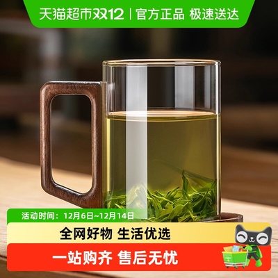 CRISTALGLASS/格娜斯玻璃茶杯