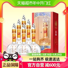 西凤酒华山论剑10年45度凤香型500ml*6瓶纯粮食白酒整箱装