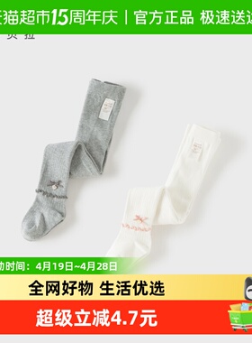 戴维贝拉女童袜裤春季儿童连裤袜打底袜白色裤袜宝宝打底裤连体袜