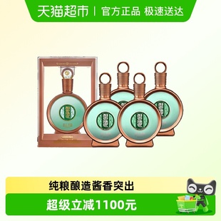 贵州习酒国产白酒君品习酒500ml 53度酱香型收藏宴请 5瓶散装