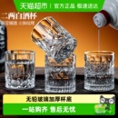 玻璃二两白酒杯家用酒吧创意高颜值小清酒杯烈酒杯啤酒杯水杯