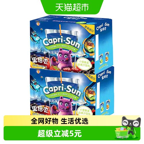 迪拜果倍爽小怪兽混合果汁