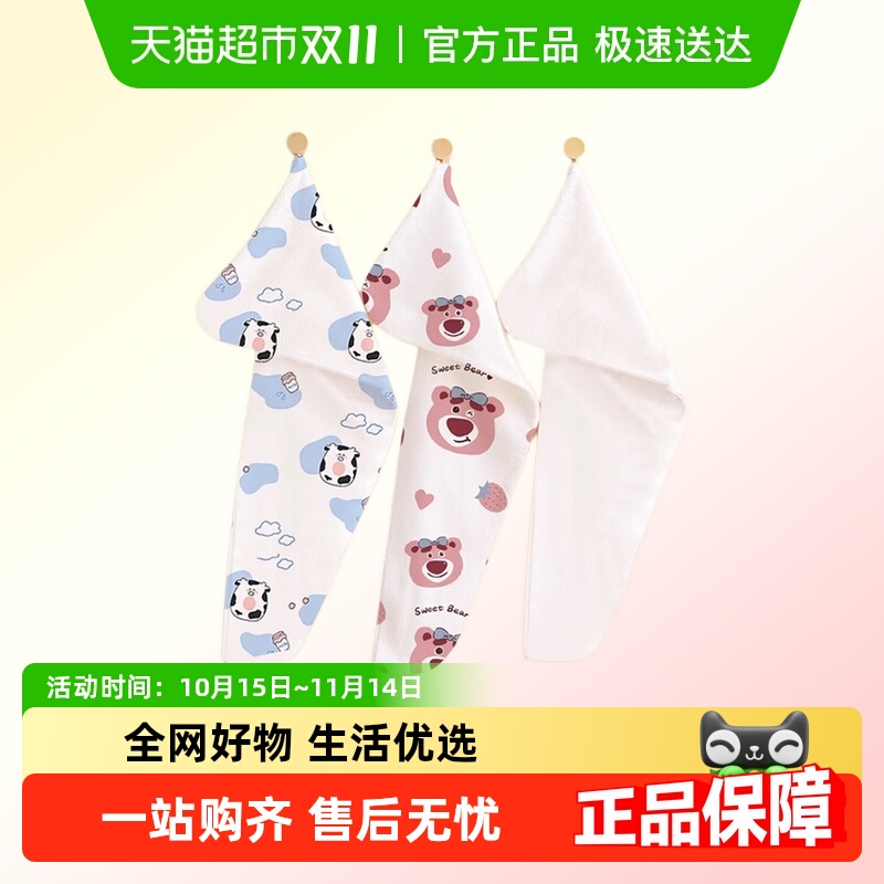 初医生一次性旅行干发帽包头巾