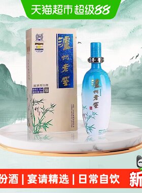 泸州老窖雅系列之竹