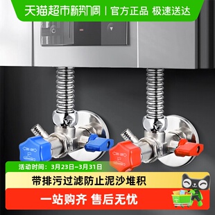 潜水艇角阀壁挂炉专用球阀芯燃气热水器大流量锅炉6分地暖铜阀门