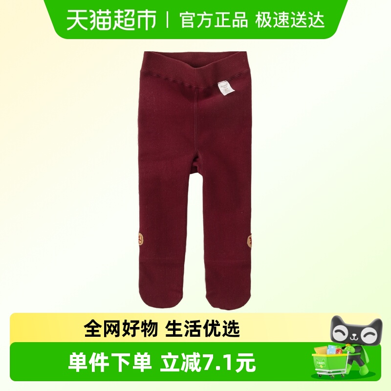 包邮戴维贝拉儿童打底裤秋装新款女童加绒连裤袜宝宝弹力裤子