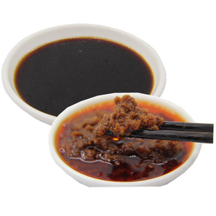 海底豆捞小龙虾丸滑调料汁酱火锅蘸料海鲜汁沙茶酱肥牛汁组合包邮