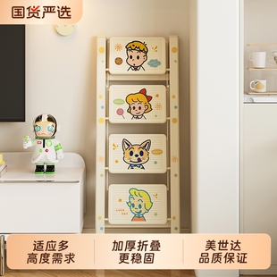 美世达梯子家用室内折叠伸缩加厚人字梯乔迁轻便铝合金登高小梯子