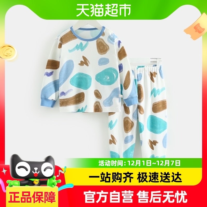 ������ů���������ܱ�������������װ��ͯ������������ͯ�������