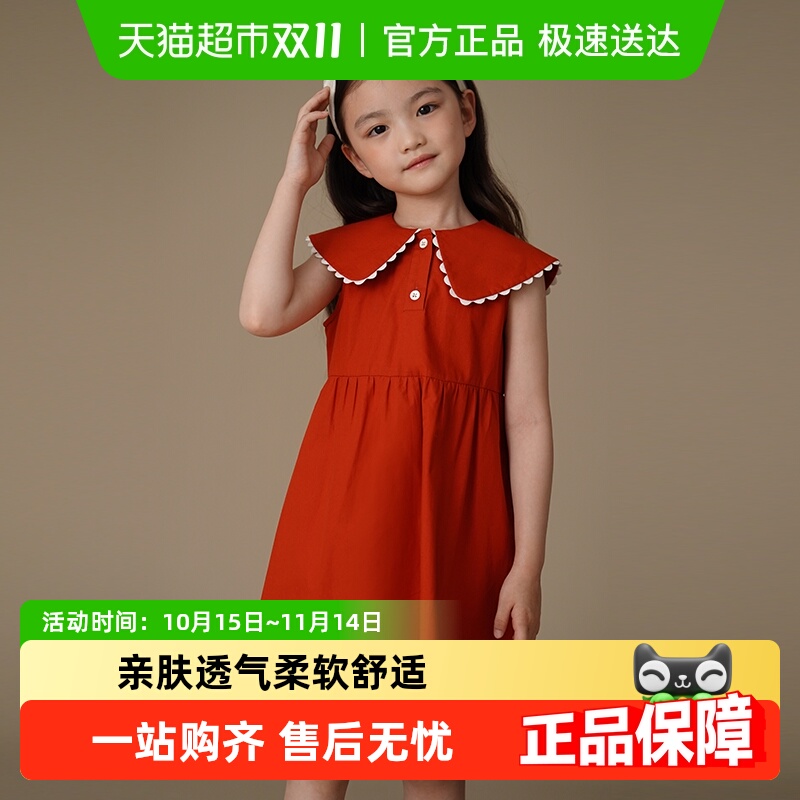 哈齿甜美红色娃娃裙女童连衣裙