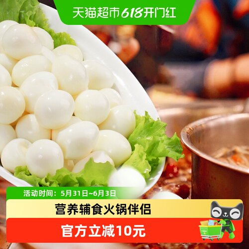 神丹水煮鹌鹑蛋去壳美味又营养