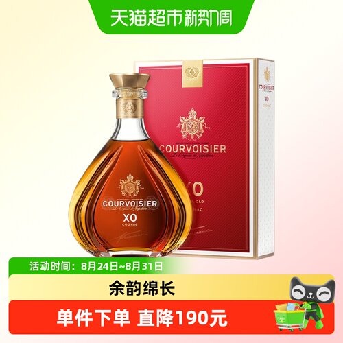 馥华诗XO干邑700ml