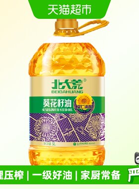 北大荒压榨葵花籽食用油5L×1桶