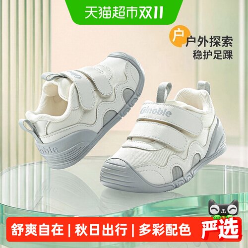 基诺浦秋季新款学步童鞋幼儿鞋