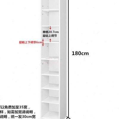 新品简约书柜书架客厅角落省空间窄柜子阳台收纳置物组装木柜订制