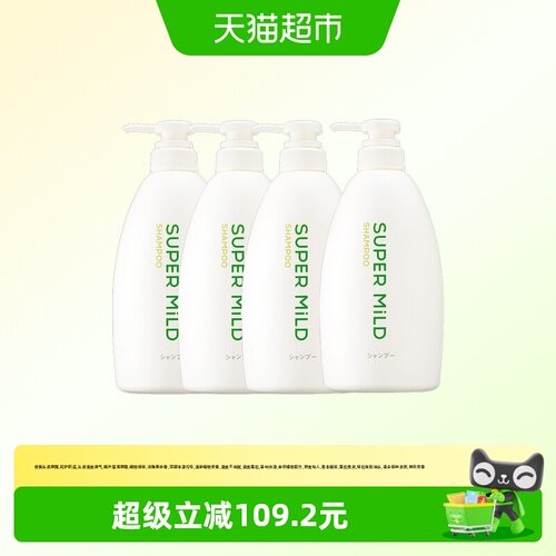 进口柔顺日本4件套惠润