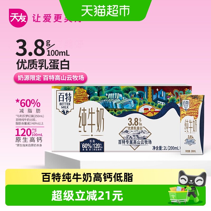 //img.alicdn.com/bao/uploaded/i2/6000000000675/O1CN01EG89Z2vhSsF1chua_!!6000000000675-0-sm.jpg