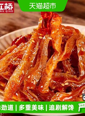 南江桥辣条即食魔芋素食零食
