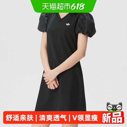 Adidas阿迪达斯连衣裙
