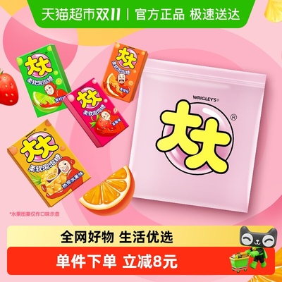 大大混合果味口香糖420g×1袋