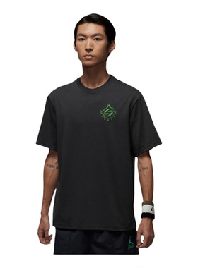 【自营】NIKE耐克男子运动休闲短袖T恤IM2171-060