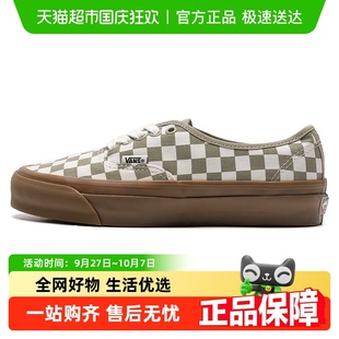 44男女低幫板鞋 VANS范斯MTE Authentic Reissue 輕便耐磨運動鞋