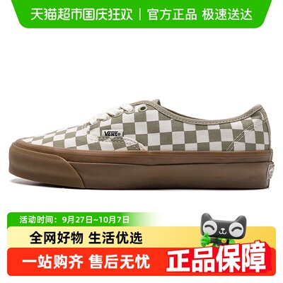 VANS轻便耐磨运动鞋板鞋