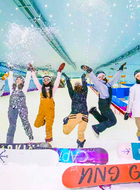 哈尔滨融创乐园滑雪门票