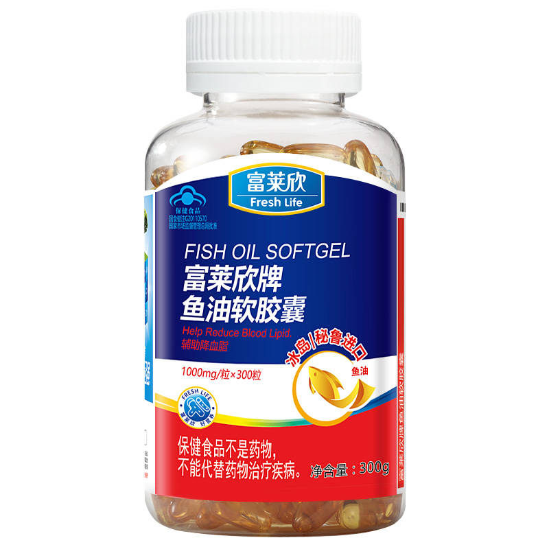 富莱欣鱼油软胶囊1000mg/粒
