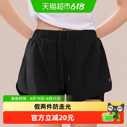 361°女夏季假两件防走光运动短裤
