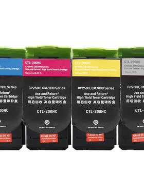 适用奔图CP2515DN粉盒CP5155DN墨盒PANTUM CP5165DN打印机硒鼓墨粉盒CTL-355K/C/M/Y碳粉盒COO-355感光鼓组件