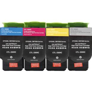 适用奔图CP2515DN粉盒CP5155DN墨盒PANTUM CP5165DN打印机硒鼓墨粉盒CTL-355K/C/M/Y碳粉盒COO-355感光鼓组件