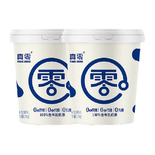 真零0添加蔗糖低GI酸奶
