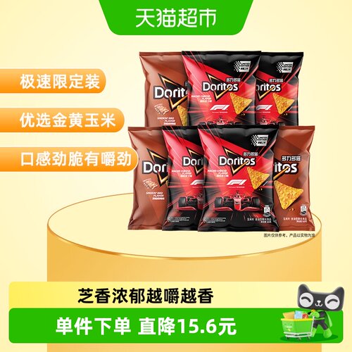 多力多滋混合口味玉米片68g×7包