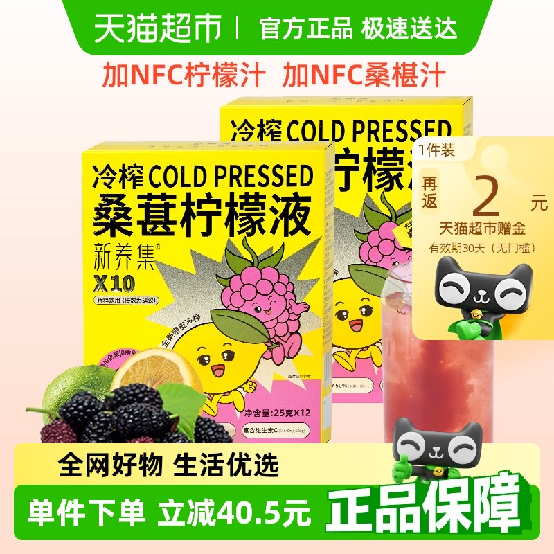 ��������եɣ������Һ25g��24��